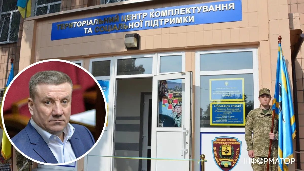 Экс-мэру Тернополя Заставному после скандала выписали повестку в ТЦК: детали