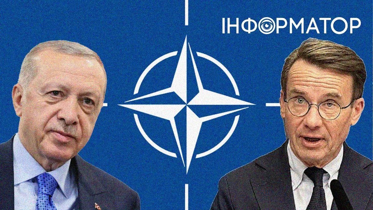 Плохие новости для путина: Эрдоган разблокировал заявку Швеции на вступление в НАТО