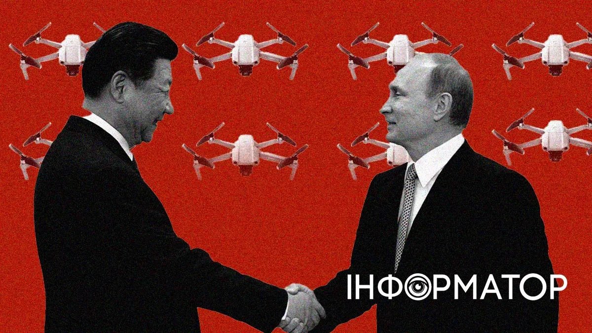 The New York Times: Китай грає на стороні росії у війні дронів