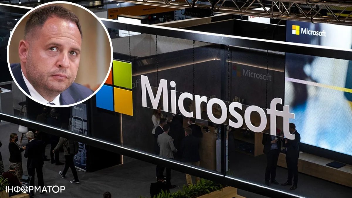 Печерний софт для росіян: Microsoft перестала продовжувати ліцензії компаніям з рф - Єрмак
