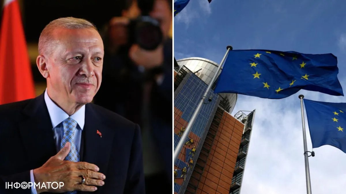 Ердоган: Туреччина не очікує від ЄС більшого
