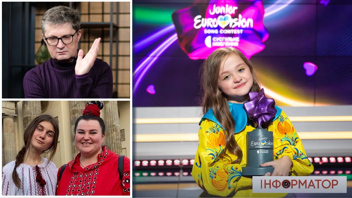 Кондратюк, Jerry Heil та alyona alyona разом з українцями обрали переможця Нацвідбору на "Дитяче Євробачення-2023": відео