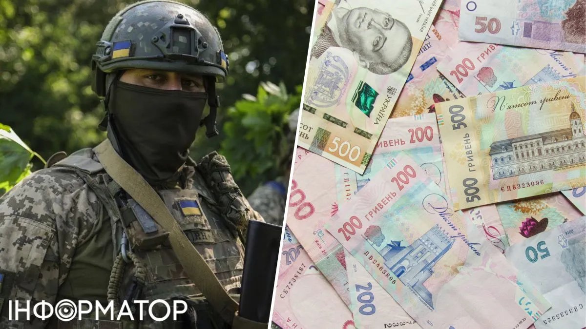 Сколько денег украинские военные смогут получить в октябре: названы суммы доплат