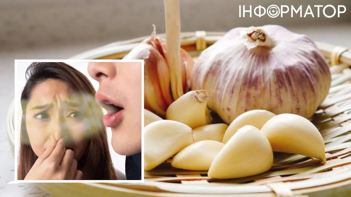 Ученые наконец нашли продукт, который поможет избавиться от запаха чеснока изо рта
