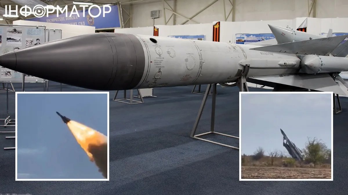 Бутусов показав перші кадри застосування модернізованої української ракети С-200 - відео