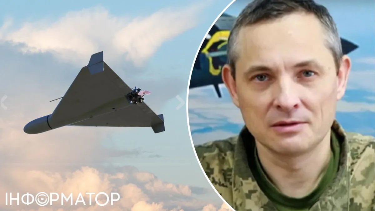 Росіяни посилили атаки ударними дронами по Україні: у Повітряних Силах назвали причини такої схеми