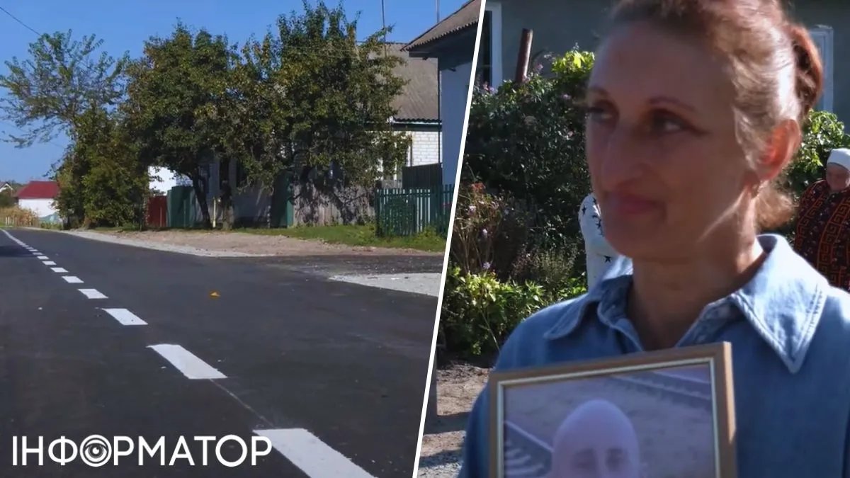 Получила государственные выплаты после гибели сына на фронте и заасфальтировала улицу: мать героя почтила его память