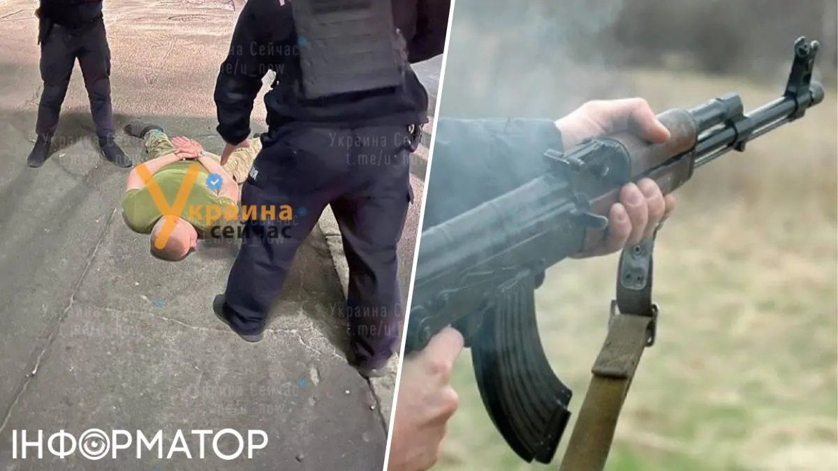 У Києві військовий застрелив двох товаришів по службі та хотів втекти