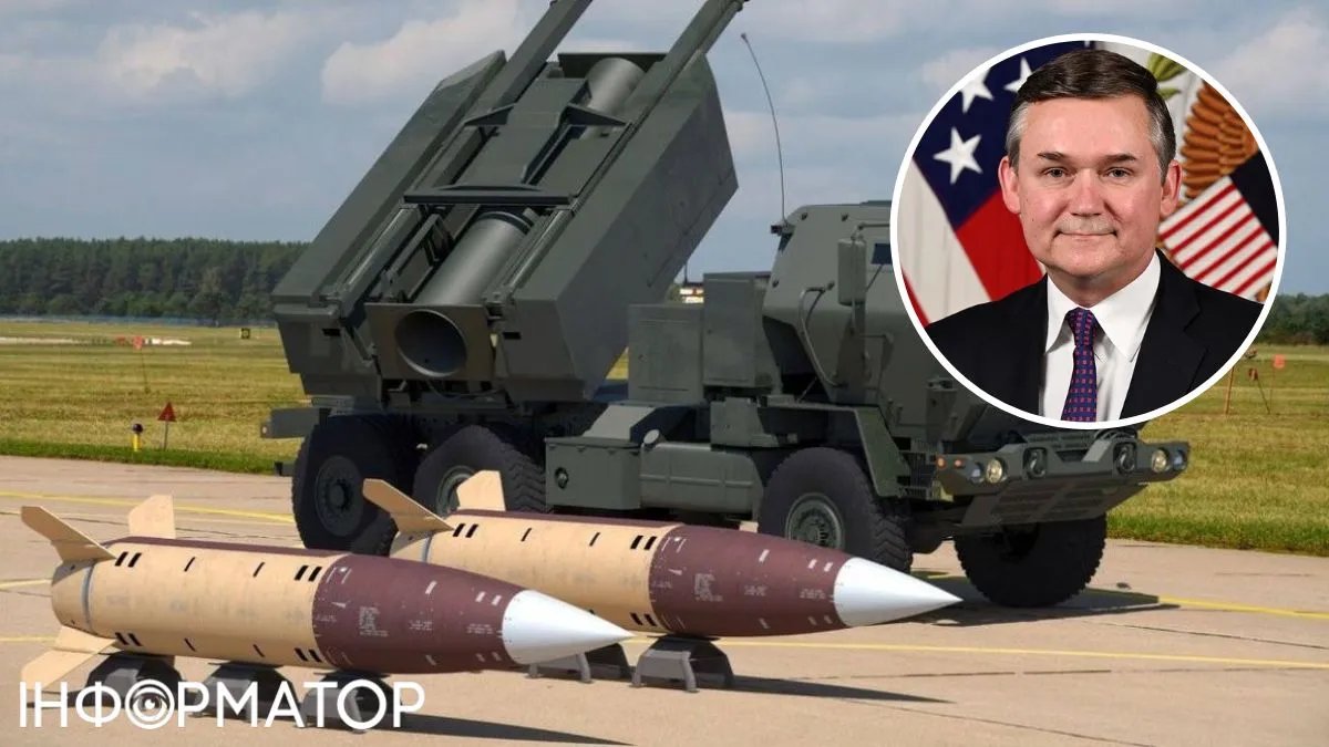 Пентагон готовий оперативно передати Україні ракети ATACMS, але є нюанс