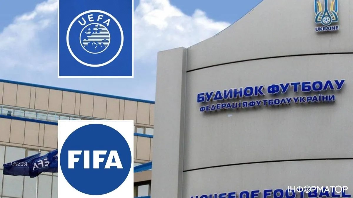 УАФ призвала FIFA и UEFA отменить камбек россиян в футбол