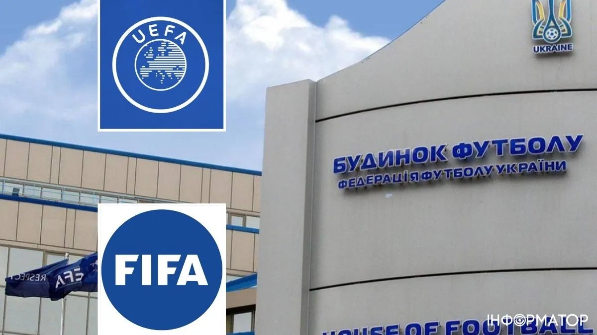 УАФ закликала FIFA та UEFA скасувати камбек росіян у футбол