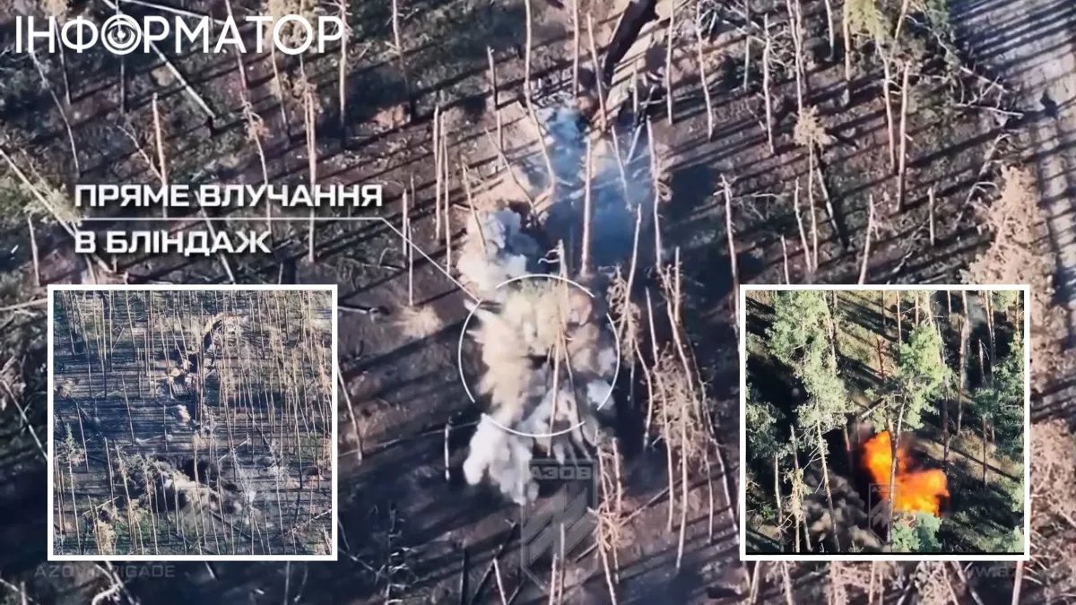 Бутусов показав, як воїни "Азова" високоточно знищили ворожий бліндаж та особовий склад - відео