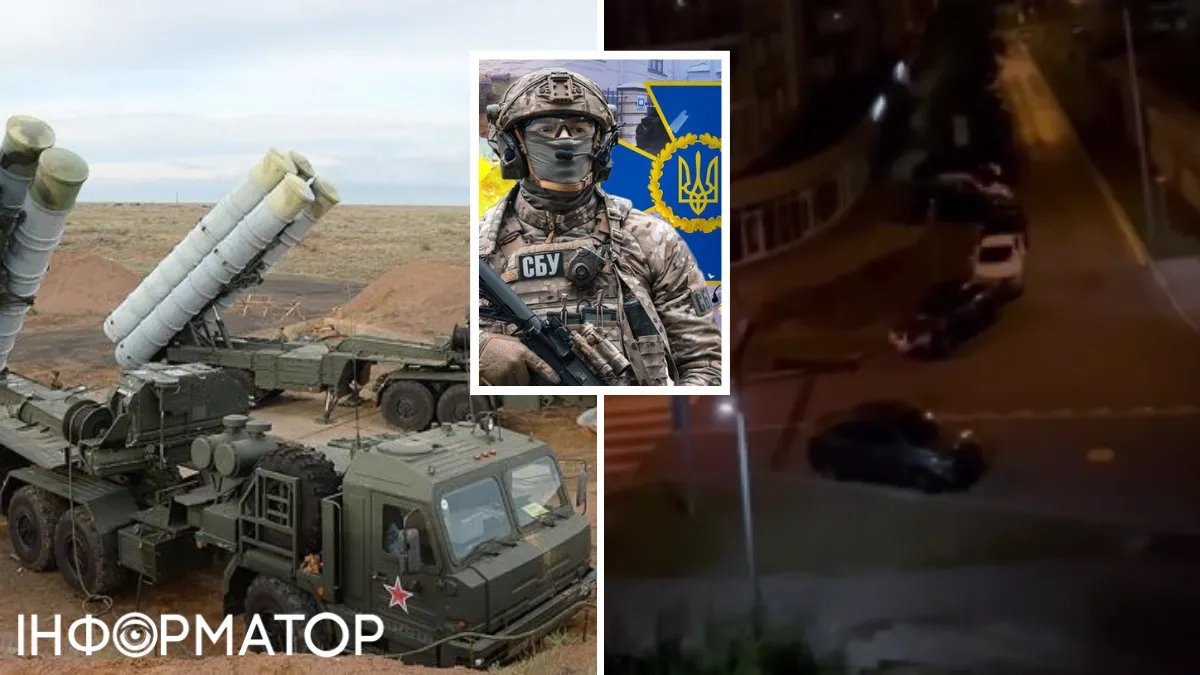 Названа причина нічних вибухів на Білгородщині: СБУ вразили комплекс ППО С-400 "Тріумф" - відео