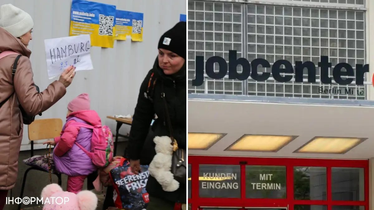 Як приїхати біженцем до Німеччини вдруге і уникнути проблем: волонтери дали поради українцям