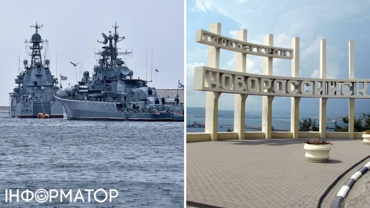 Передислокація чи страх? Росіяни перекинули 14 кораблів Чорноморського флоту з Криму в Новоросійськ