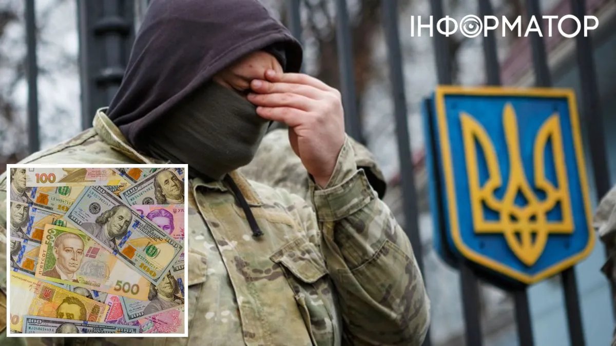 Корупційний скандал в ТЦК: у полтавського воєнкома виявили надмірні статки