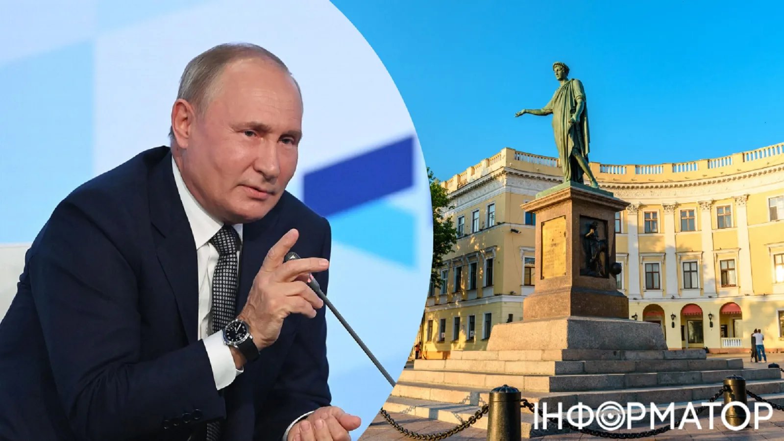 Путін назвав Одесу російським містом: деталі скандальної заяви