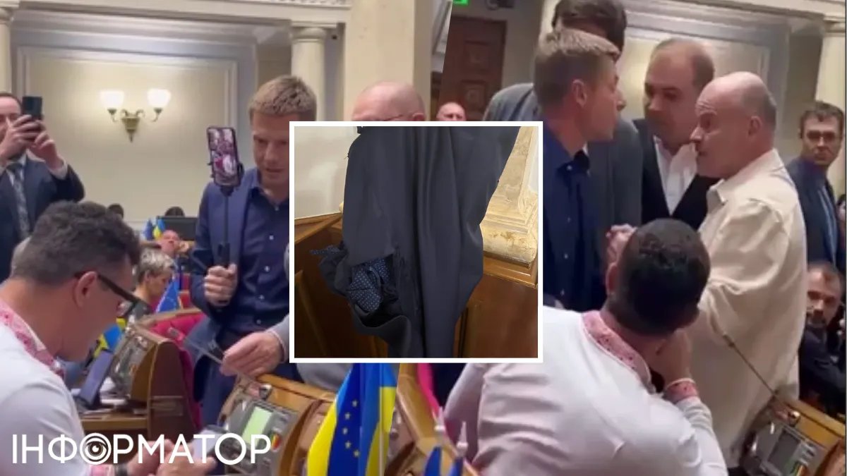 У Раді почубилися нардепи: Тищенко порвав штани Гончаренку і обізвав його "півнем з Одещини" - фото і відео