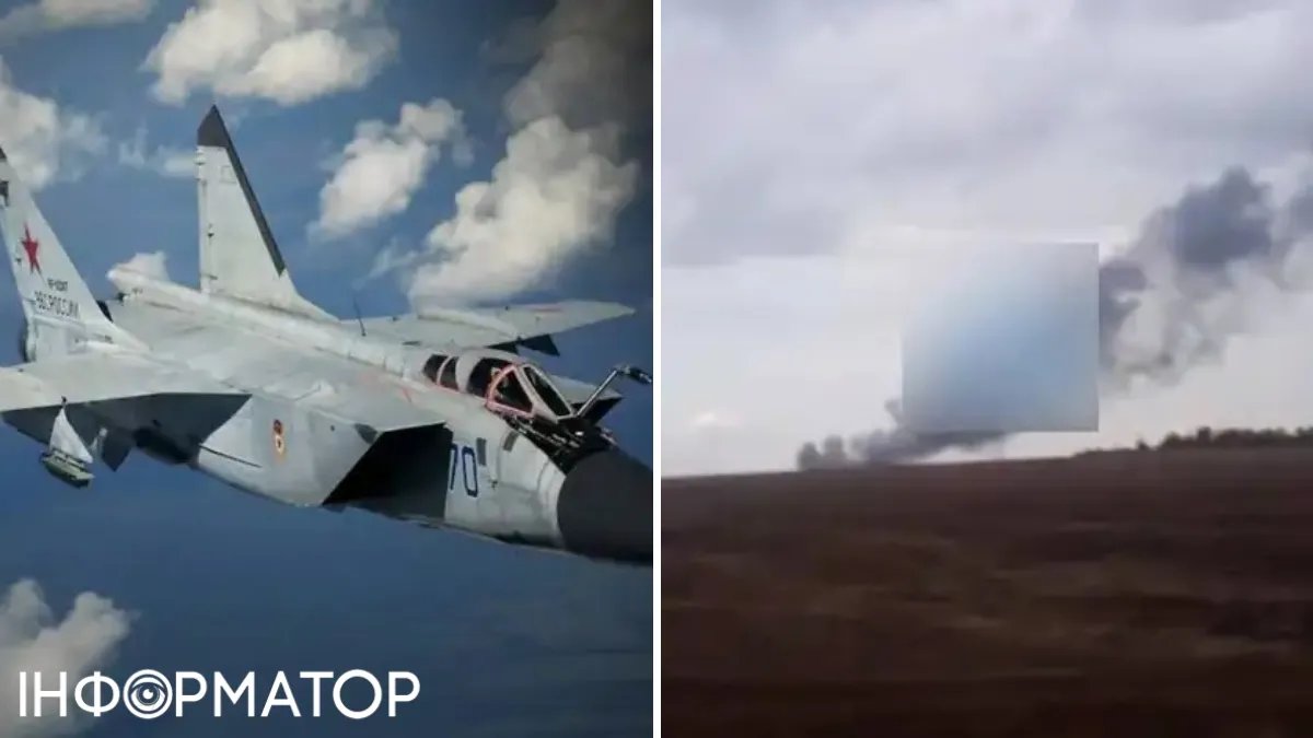 Під Маріуполем палає російський літак: його збила їхня ж ППО - відео