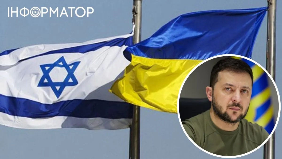 Зеленський: в Ізраїлі могла загинути українка, для допомоги нашим громадянам створено оперативний штаб при МЗС