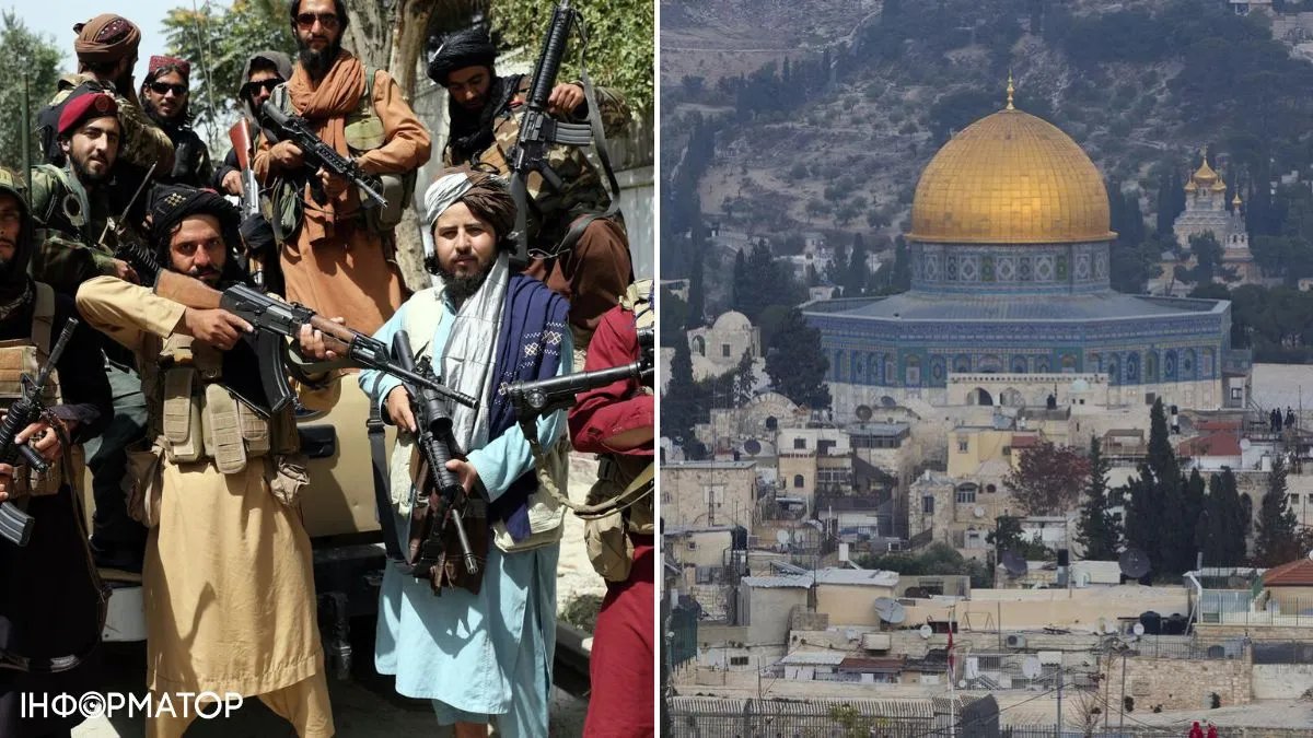 "Захопимо Єрусалим": Талібан попрохав Іран надати прохід до Ізраїлю, - ЗМІ