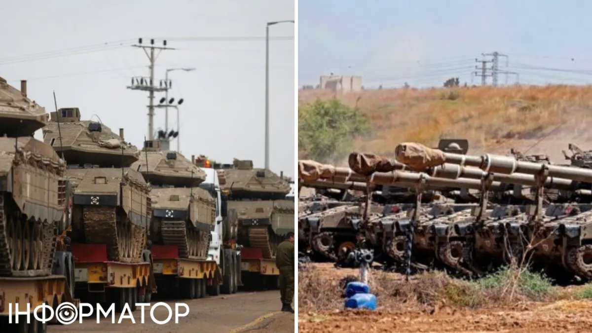 Армія Ізраїлю готується до наземної операції: до кордонів сектора Гази стягують важку бронетехніку – відео