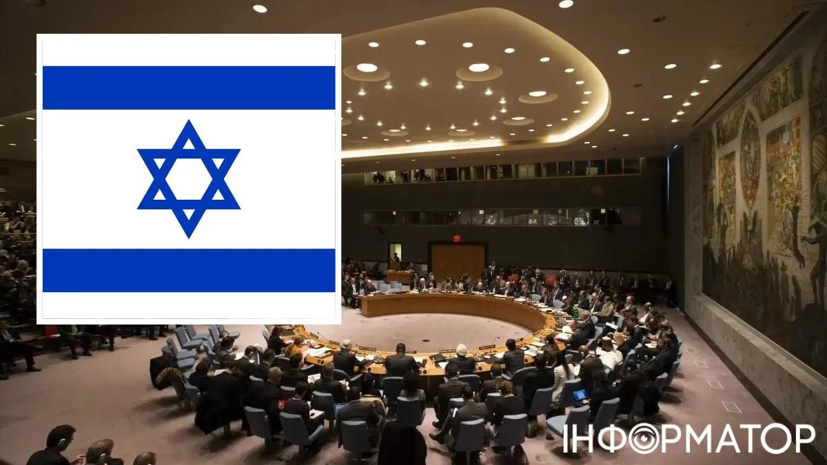 Рада Безпеки ООН завершила екстрене засідання по війні в Ізраїлі