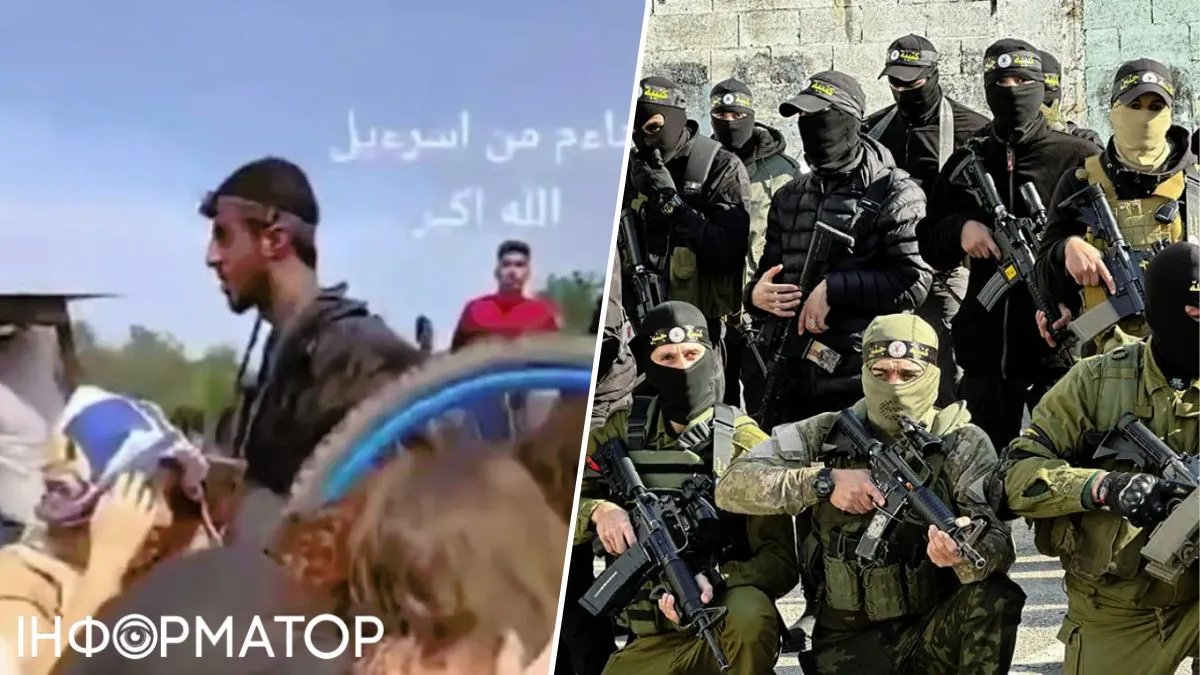 ХАМАС почали страчувати заручників у прямому ефірі - ЗМІ