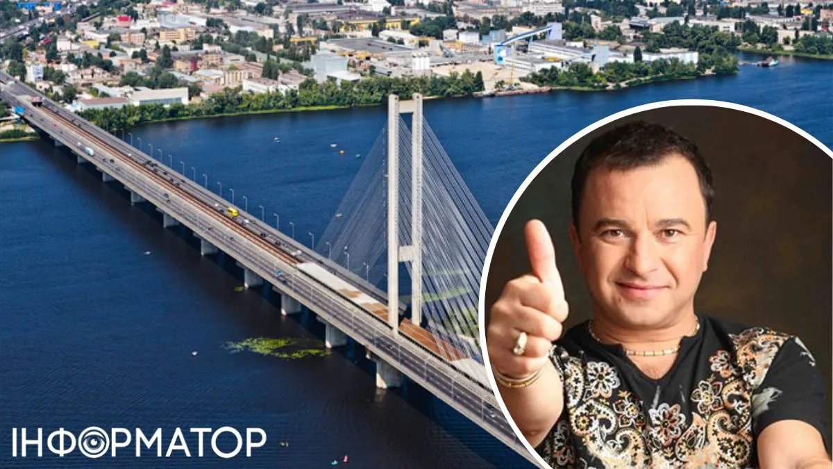 Кияни підписують петицію для перейменування Південного моста на Міст імені Віктора Павліка