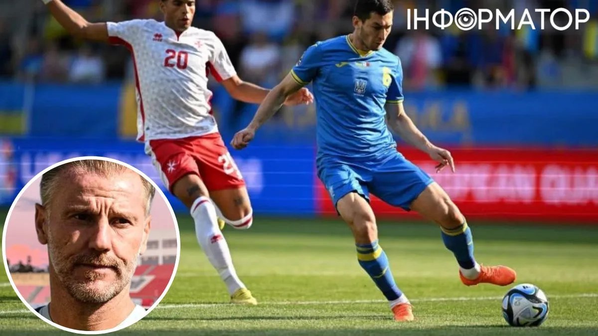Тренер Мальти назвав склад на матч проти України на Євро-2024