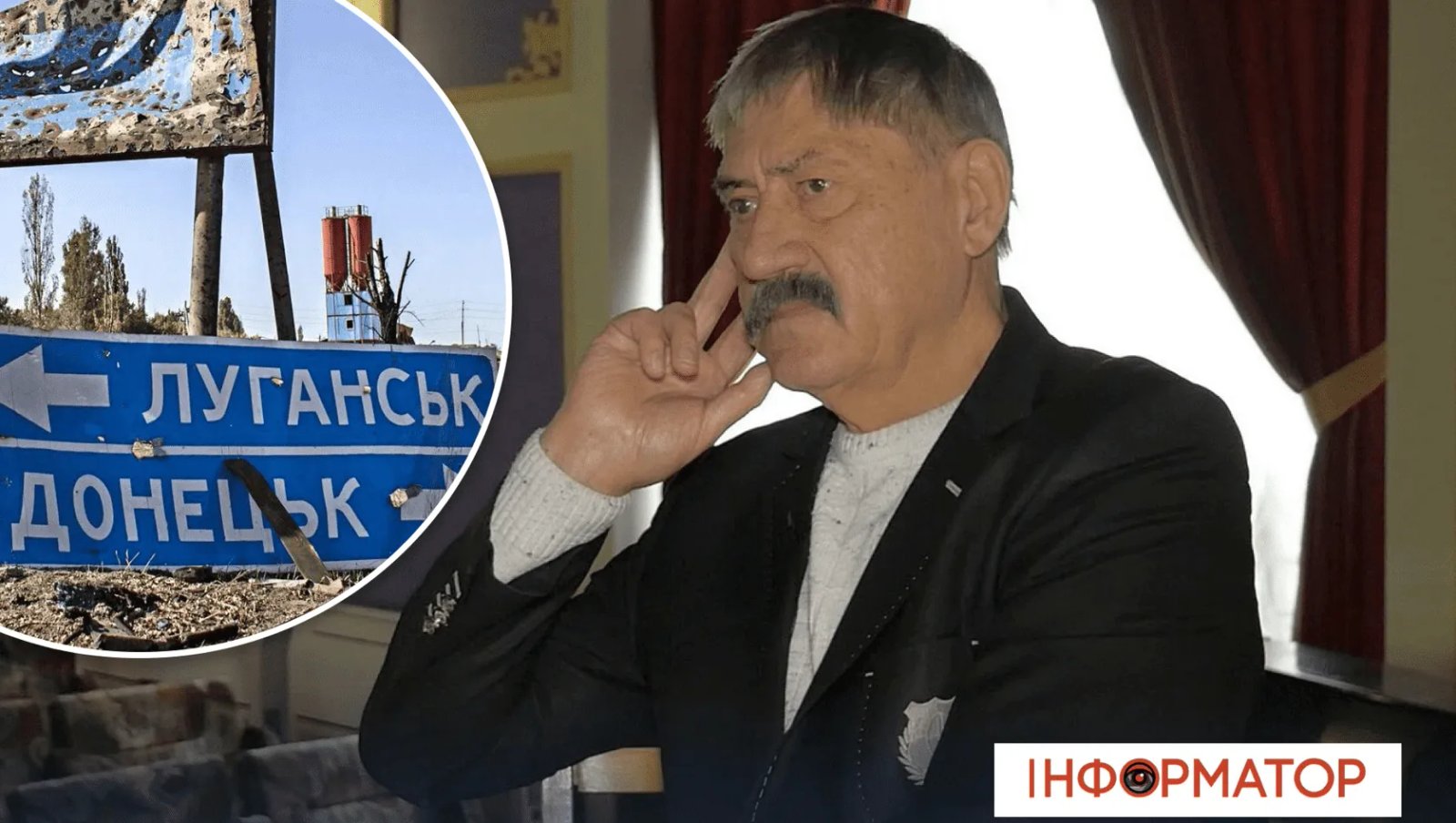 В Луганську помер актор-зрадник, який обожнював Януковича та Путіна