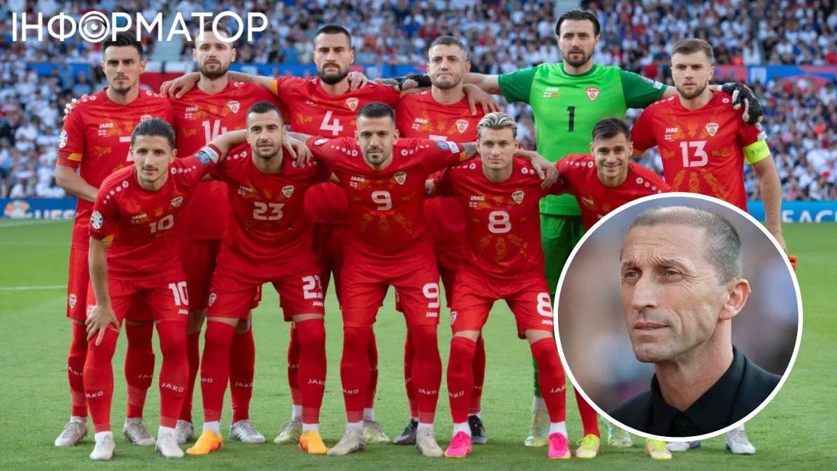 Тренер македонців обіцяє Реброву великі проблеми у матчі Євро-2024