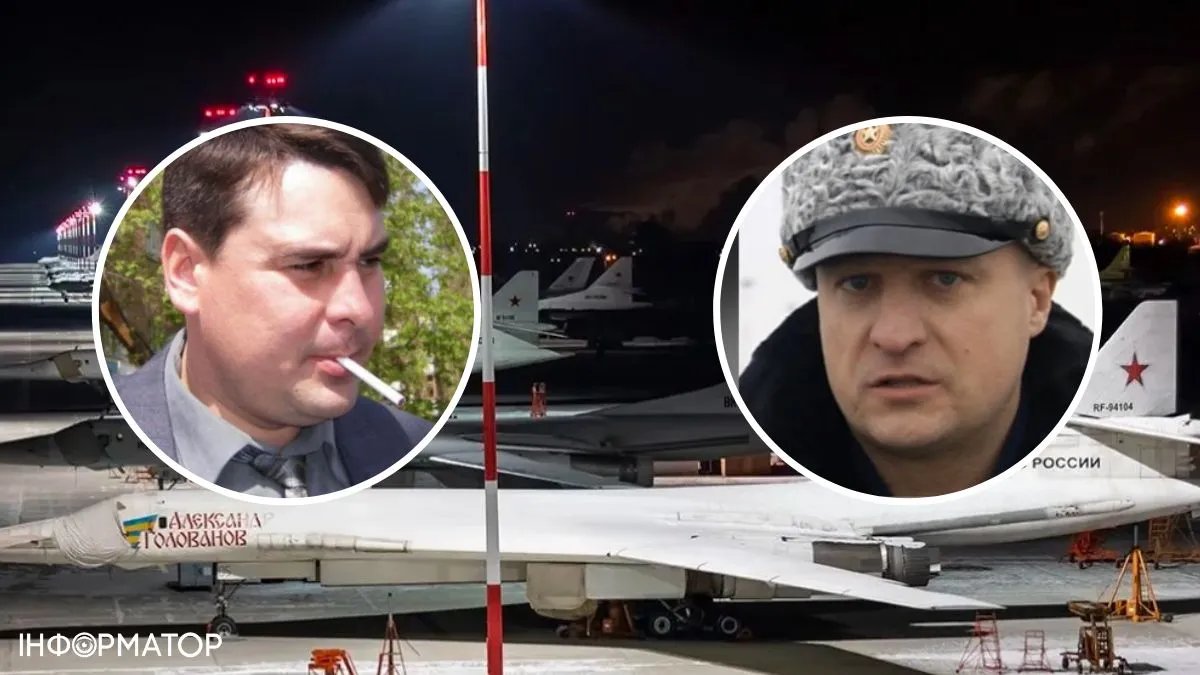 Аналітики встановили пілотів рф, які бомбардують Україну з авіабази "Енгельс-2": список воєнних злочинців