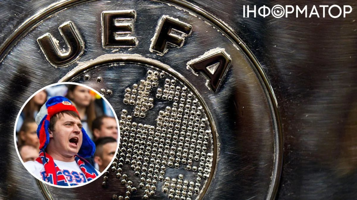 UEFA скасував скандальне рішення про повернення росіян у футбол