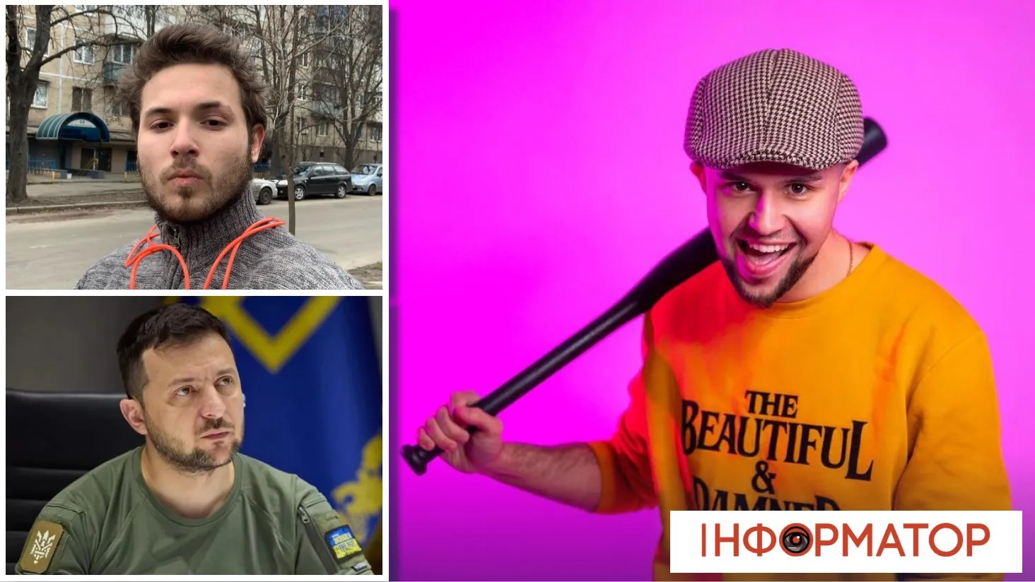 На українських реперів накинулися через кліп Слуга народа. Вони відмовляються вибачатися. Відео