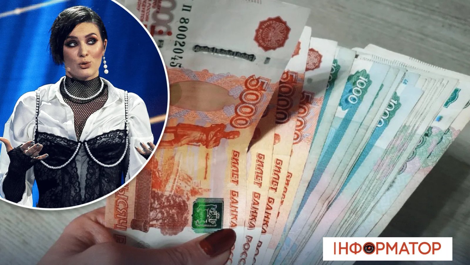 Відома українська співачка поповнює бюджет росії та користується забороненими соцмережами