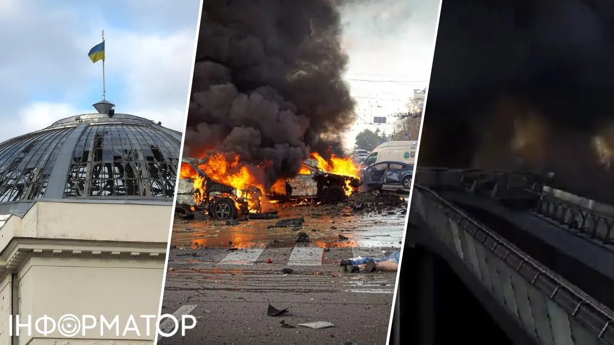 Річниця наймасованішої атаки на Київ - як сьогодні виглядають постраждалі об’єкти