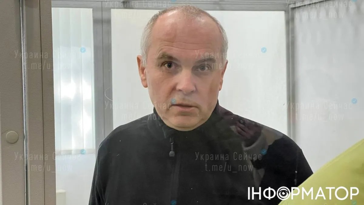 Ставлення у СІЗО уважне - Шуфрич прибув до суду у наручниках на розгляд апеляції - відео