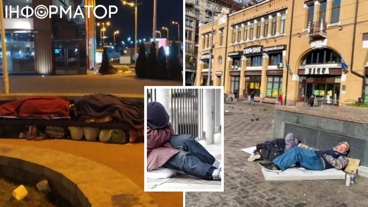 Про зиму думати не хочу - як живуть і на що сподіваються бездомні у Києві