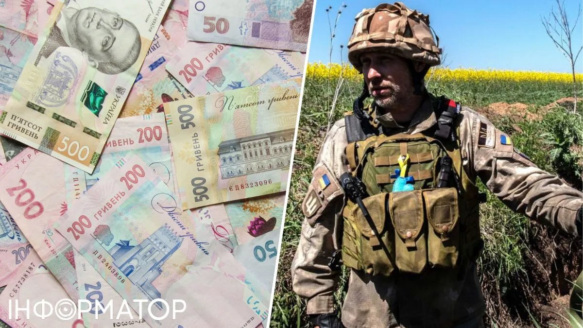 Як в Україні нараховується пенсія військовим - всі нюанси