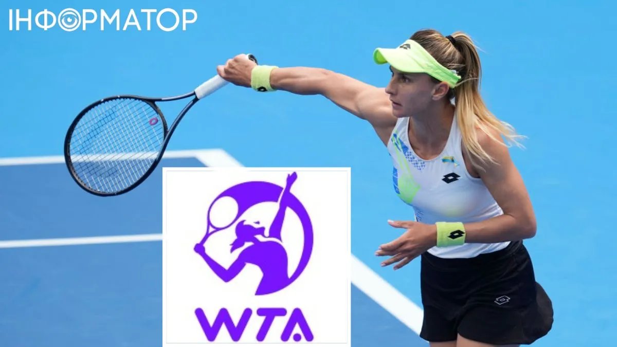 Цуренко пробилась у чвертьфінал турніру WTA 500