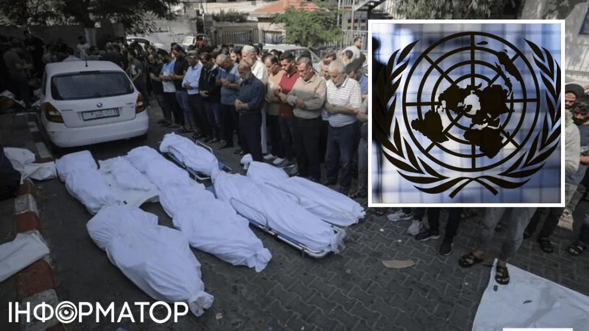В ООН назвали кількість співробітників, які загинули у Секторі Гази