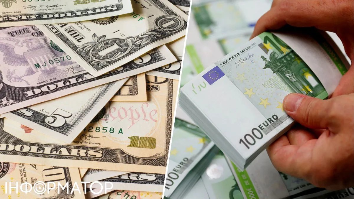 Експерти розповіли, що краще - продавати чи купувати євро та долар