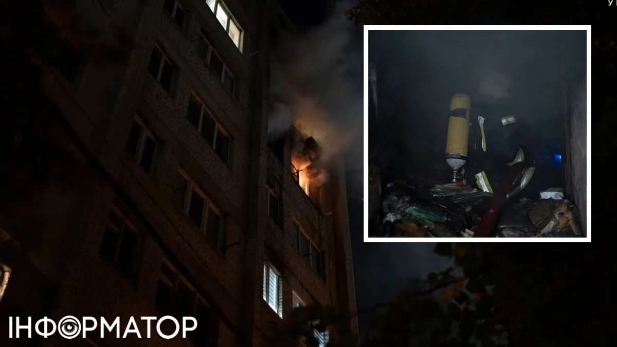 У Києві жінка вистрибнула з вікна через пожежу і розбилася на смерть – фото