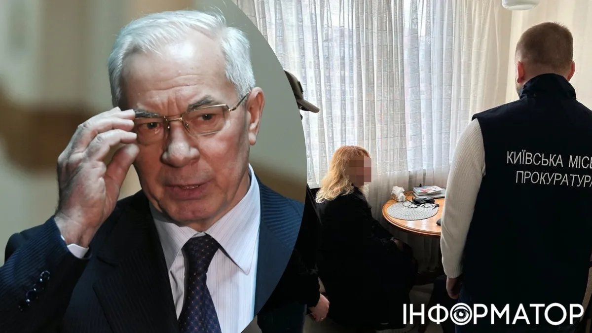 Азарову оголошено нову підозру у держзраді: у Києві викрили чиновницю, яка готувала його виступи для росТБ під час війни