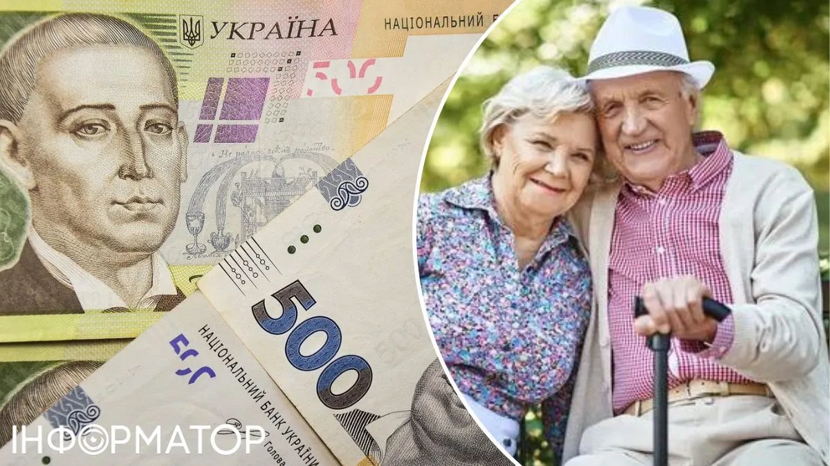 У ПФУ розповіли, скільки українців отримує пенсії понад 10 тисяч гривень: статистика