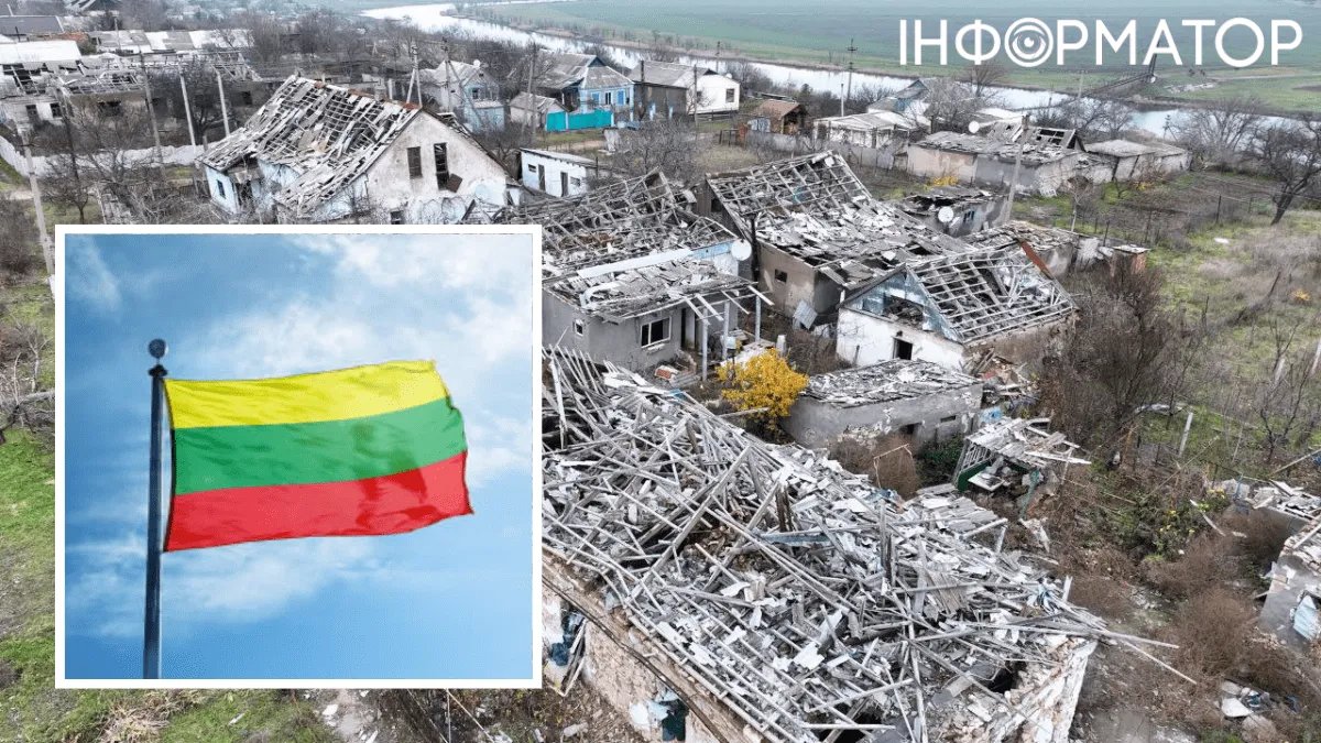 Литва реалізує три проєкти для відновлення України: у чому полягає допомога