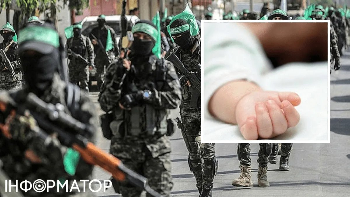 Різали та спалювали: терористи ХАМАС жорстоко вбивали ізраїльських немовлят - Нетаньяху показав шокуючі кадри