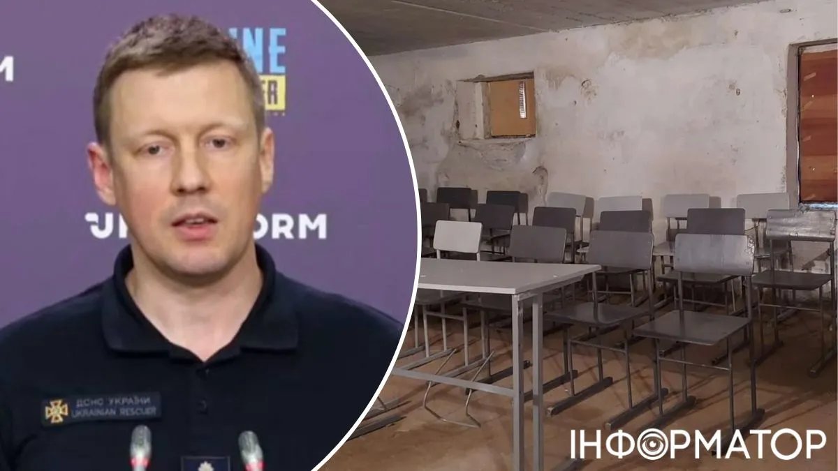 У ДСНС України назвали кількість навчальних закладів з укриттям