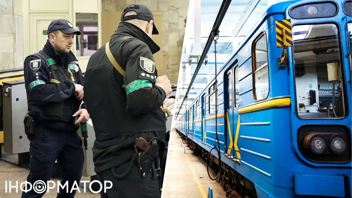 У метро Києва поліцейські причепилися до жінки, бо у неї не було паспорта з собою - яким було рішення суду